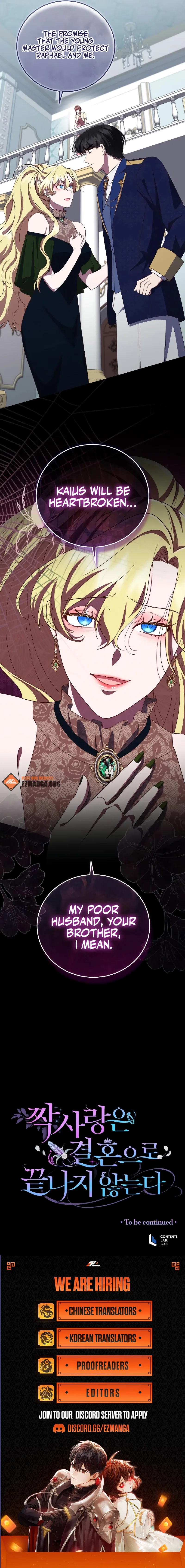 Unrequited Love Doesn’t End With Marriage Chapter 79 – Page 9