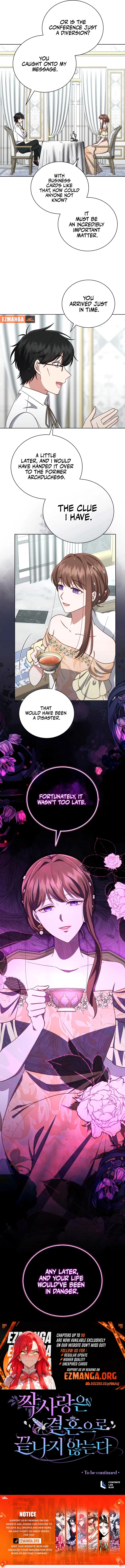 Unrequited Love Doesn’t End With Marriage Chapter 75 – Page 2
