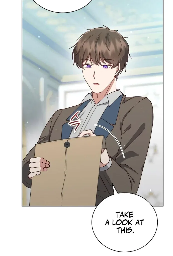Unrequited Love Doesn’t End With Marriage Chapter 75 – Page 14