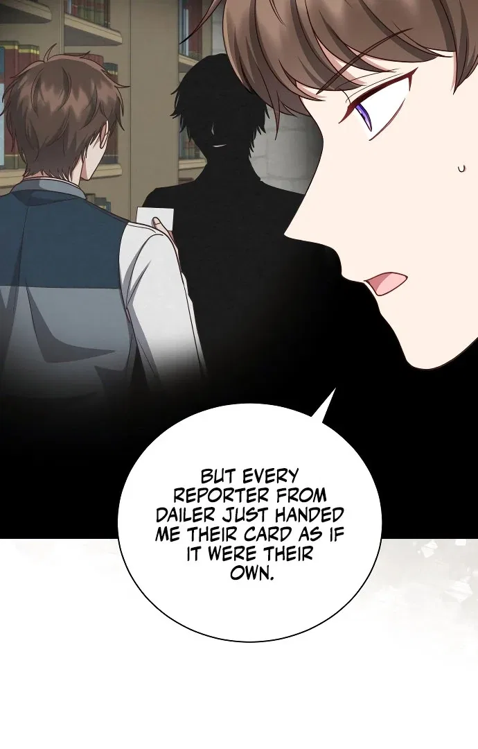Unrequited Love Doesn’t End With Marriage Chapter 75 – Page 19