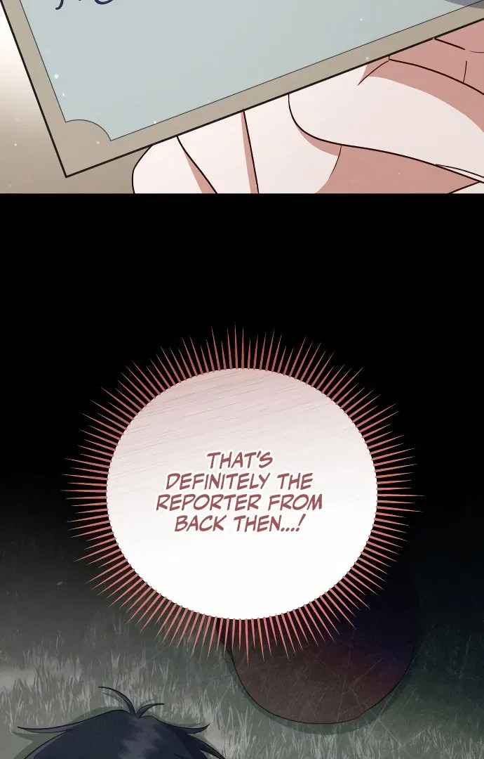 Unrequited Love Doesn’t End With Marriage Chapter 75 – Page 22