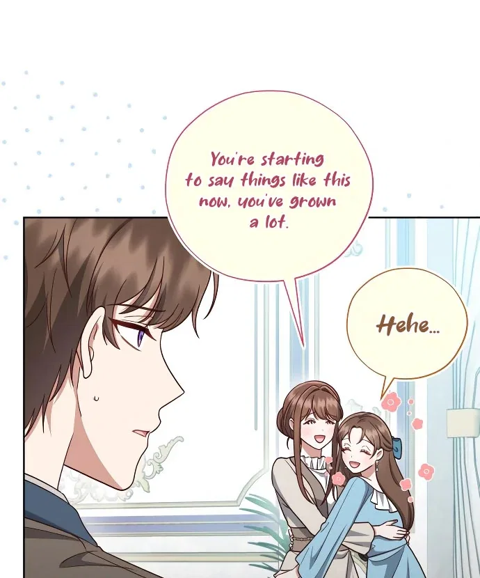 Unrequited Love Doesn’t End With Marriage Chapter 75 – Page 27