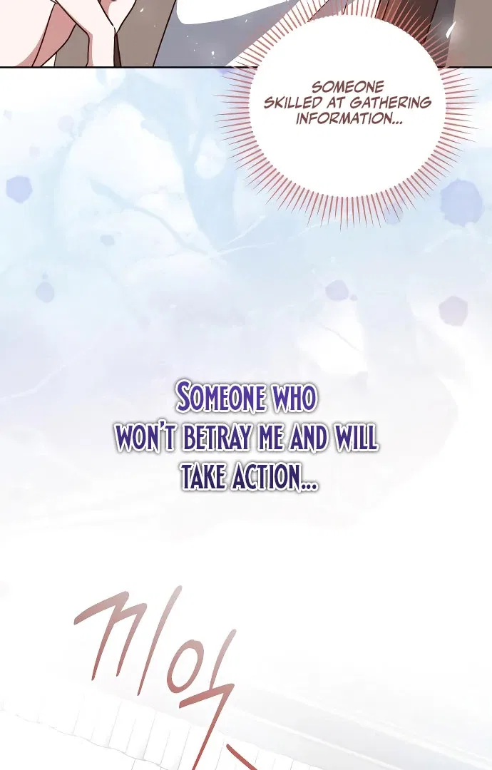 Unrequited Love Doesn’t End With Marriage Chapter 75 – Page 34