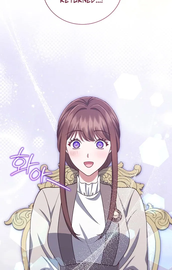 Unrequited Love Doesn’t End With Marriage Chapter 75 – Page 39