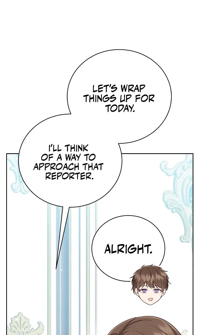 Unrequited Love Doesn’t End With Marriage Chapter 75 – Page 52