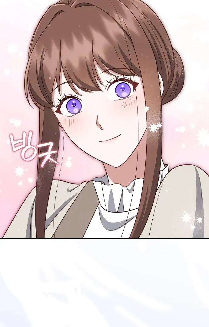 Unrequited Love Doesn’t End With Marriage Chapter 75 – Page 61