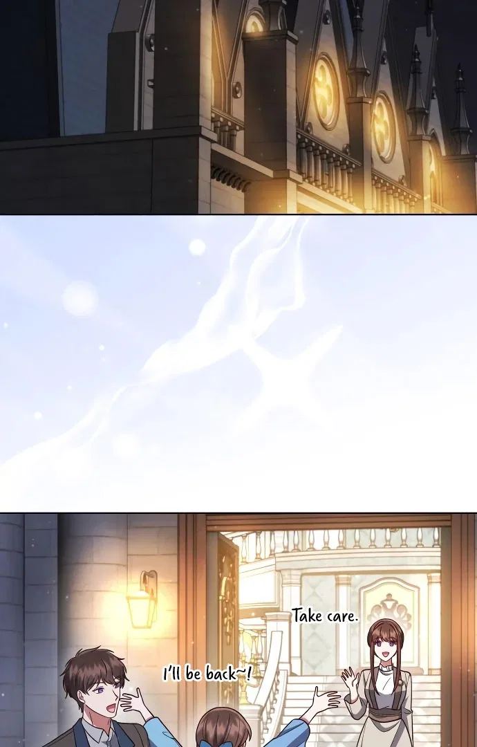 Unrequited Love Doesn’t End With Marriage Chapter 75 – Page 63