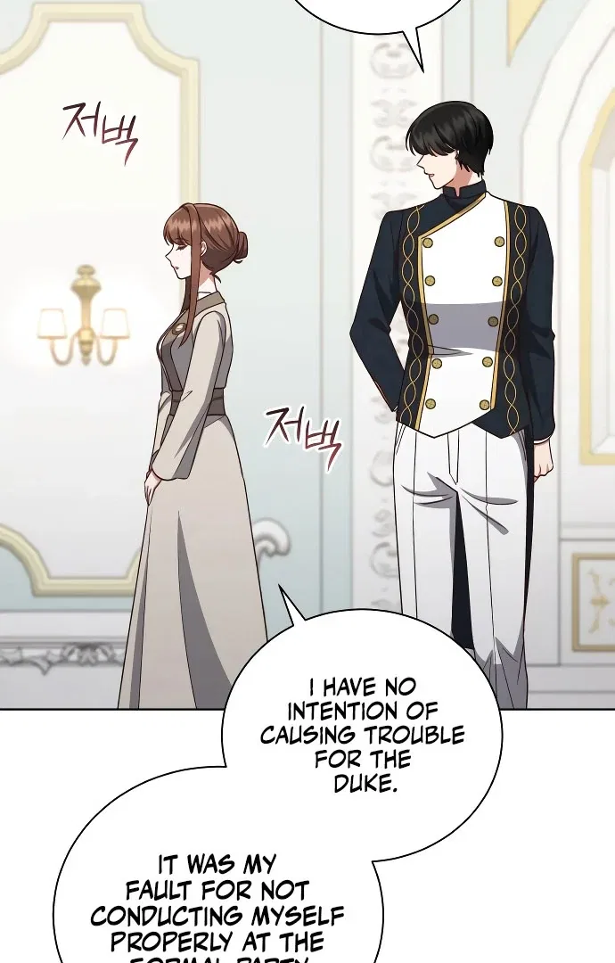 Unrequited Love Doesn’t End With Marriage Chapter 75 – Page 75