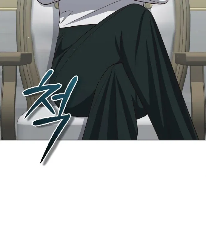Unrequited Love Doesn’t End With Marriage Chapter 75 – Page 97