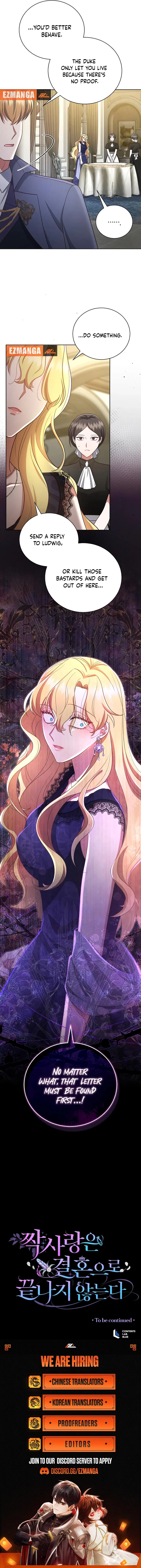 Unrequited Love Doesn’t End With Marriage Chapter 71 – Page 9