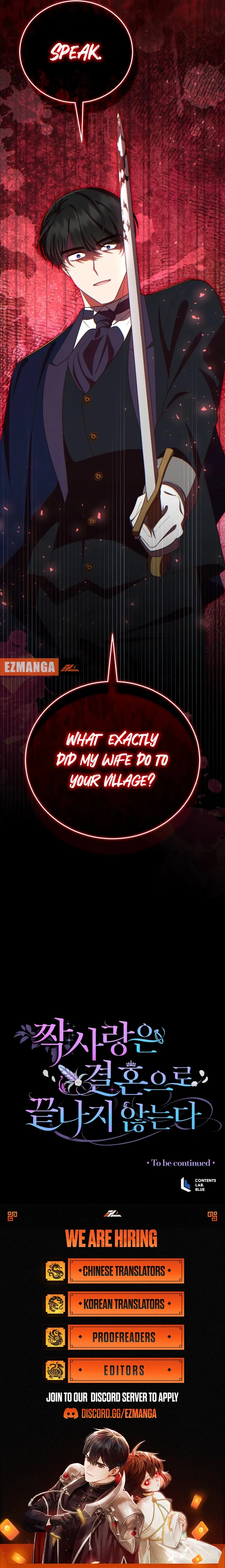 Unrequited Love Doesn’t End With Marriage Chapter 69 – Page 9