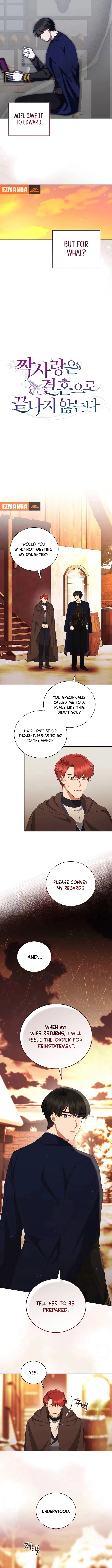 Unrequited Love Doesn’t End With Marriage Chapter 67 – Page 2