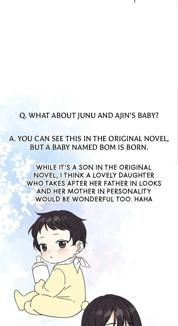 Ugly Duckling Complex Chapter 72 – Page 7