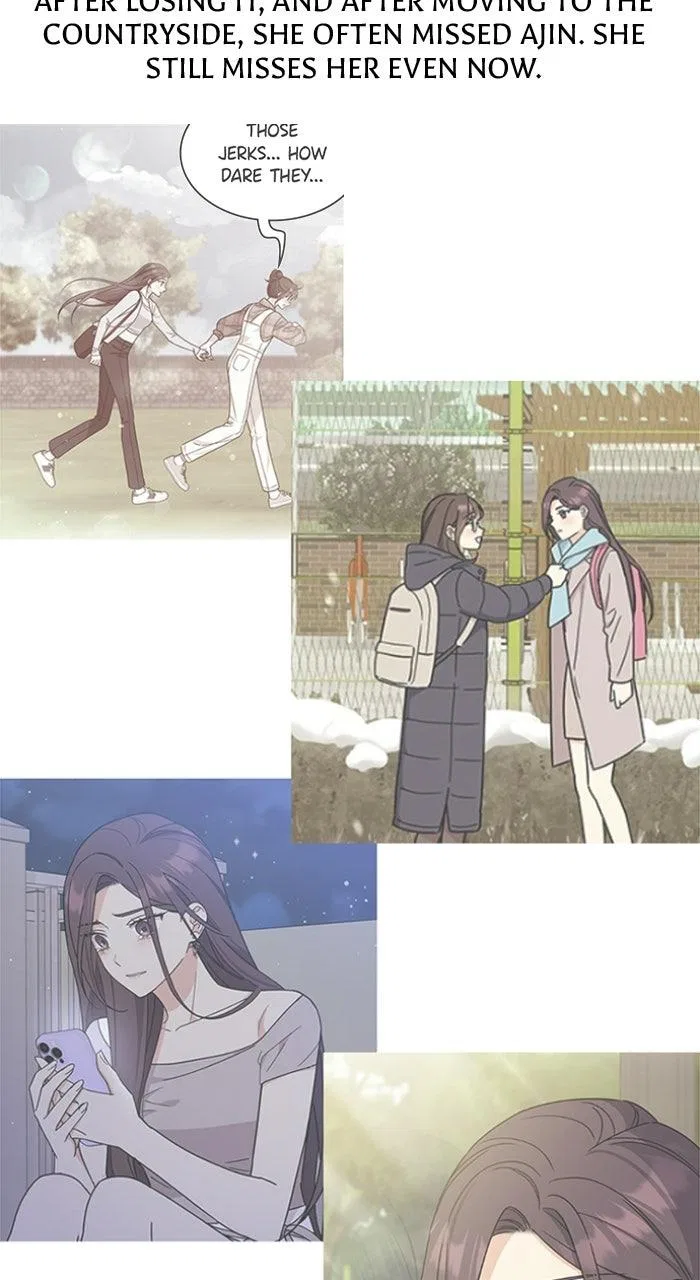 Ugly Duckling Complex Chapter 72 – Page 11