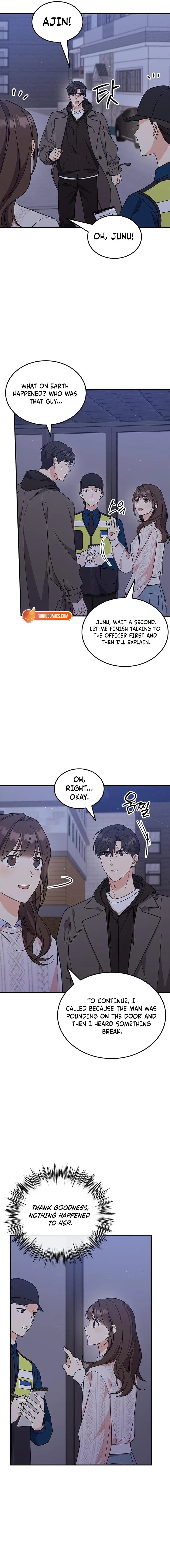 Ugly Duckling Complex Chapter 71 – Page 4