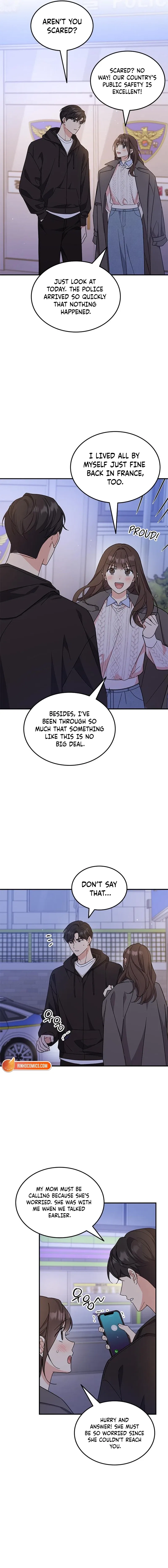 Ugly Duckling Complex Chapter 71 – Page 7