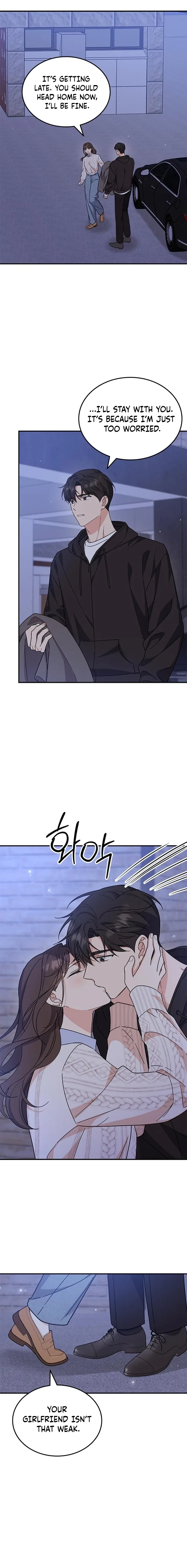 Ugly Duckling Complex Chapter 71 – Page 11