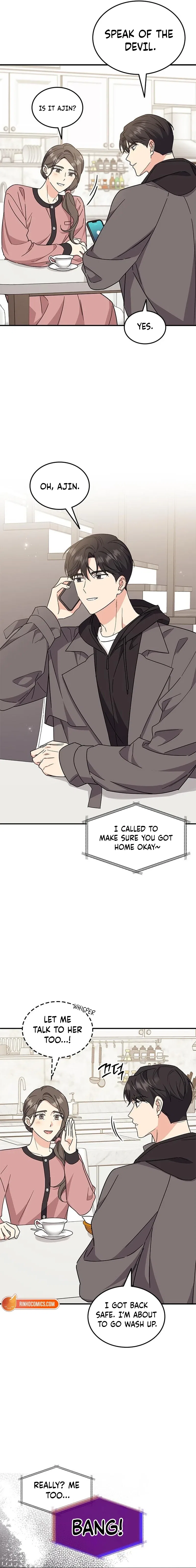 Ugly Duckling Complex Chapter 70 – Page 20