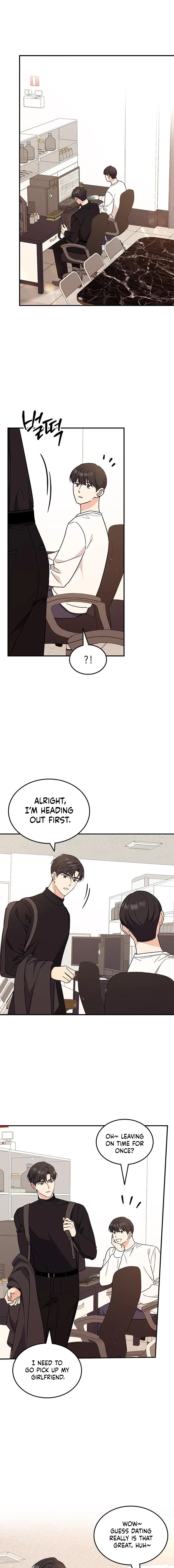 Ugly Duckling Complex Chapter 69 – Page 3
