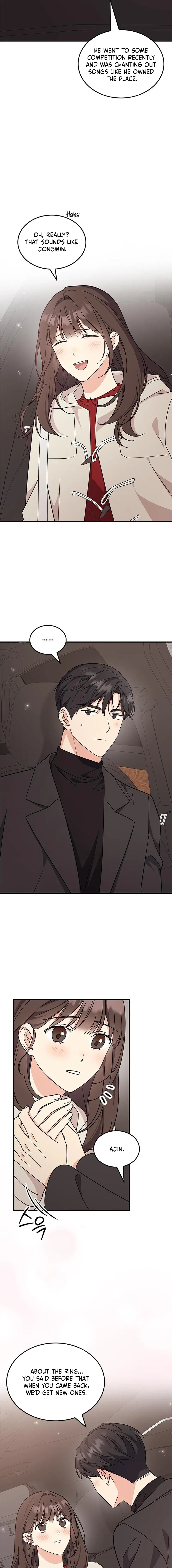 Ugly Duckling Complex Chapter 69 – Page 13