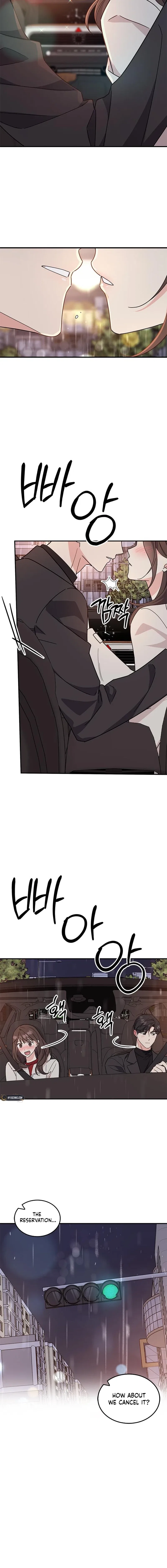 Ugly Duckling Complex Chapter 69 – Page 20