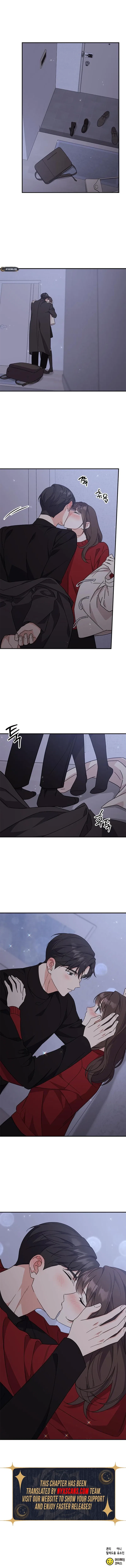 Ugly Duckling Complex Chapter 69 – Page 21
