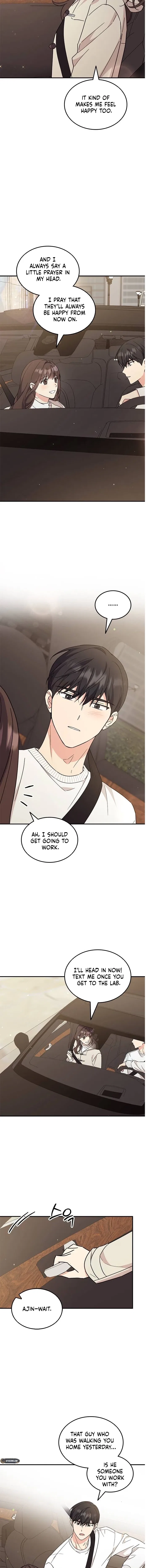 Ugly Duckling Complex Chapter 68 – Page 10