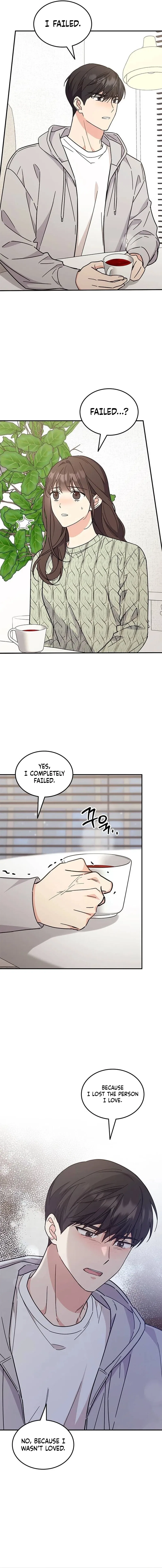 Ugly Duckling Complex Chapter 67 – Page 17