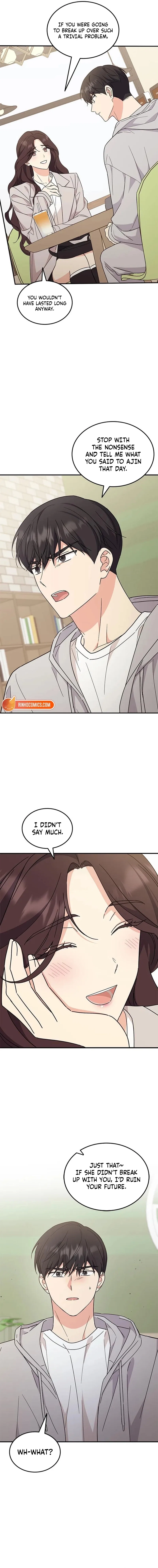 Ugly Duckling Complex Chapter 66 – Page 7