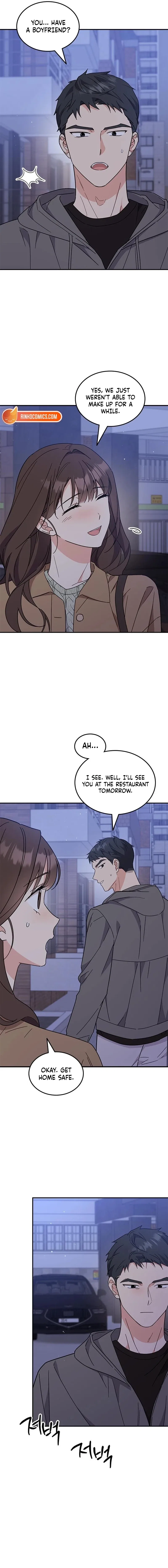 Ugly Duckling Complex Chapter 66 – Page 19