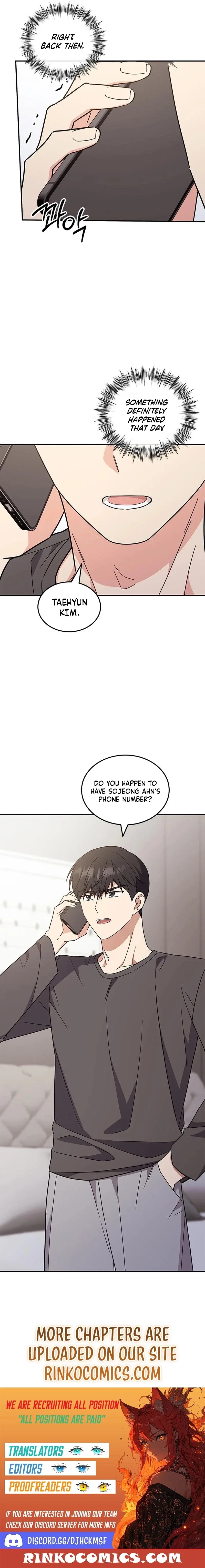 Ugly Duckling Complex Chapter 65 – Page 21