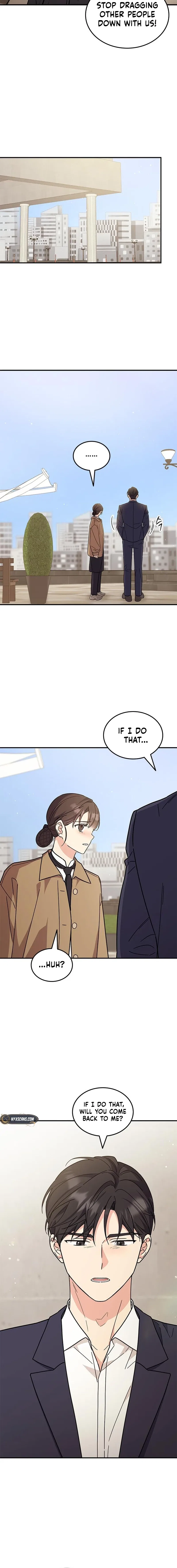 Ugly Duckling Complex Chapter 64 – Page 16