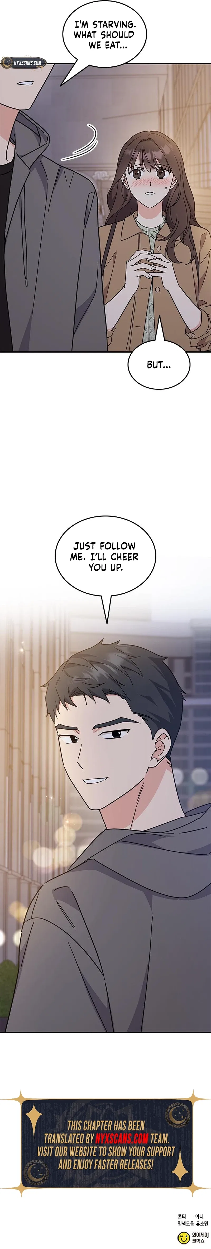 Ugly Duckling Complex Chapter 64 – Page 23