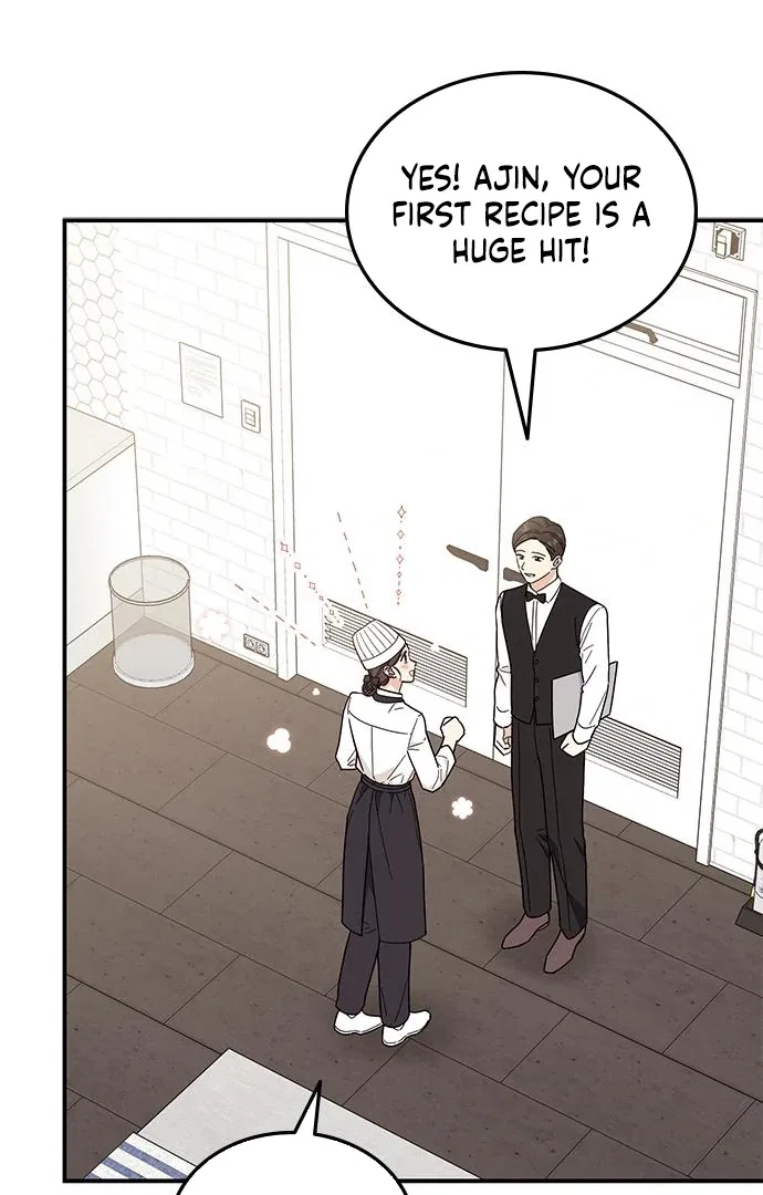 Ugly Duckling Complex Chapter 63 – Page 5
