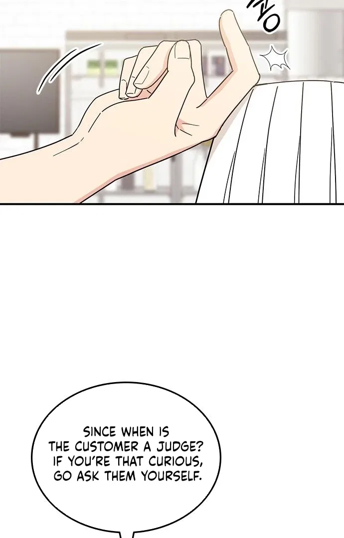 Ugly Duckling Complex Chapter 63 – Page 9