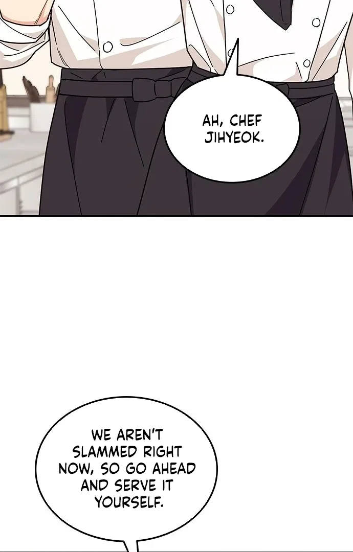 Ugly Duckling Complex Chapter 63 – Page 11