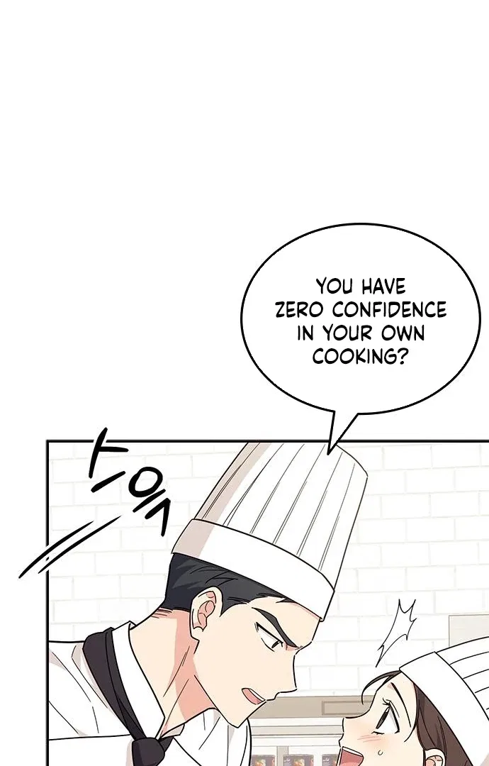 Ugly Duckling Complex Chapter 63 – Page 15