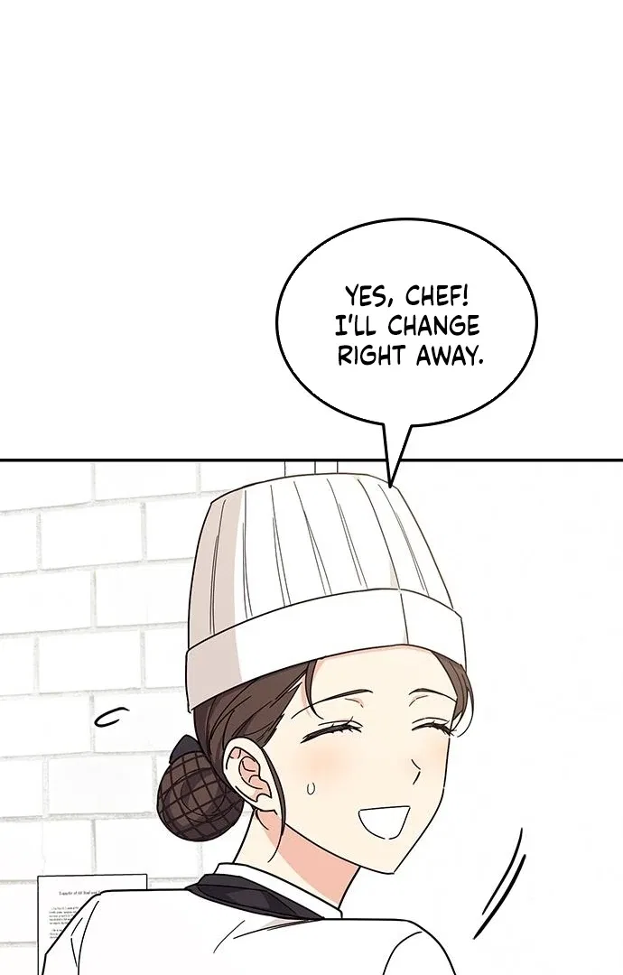 Ugly Duckling Complex Chapter 63 – Page 21