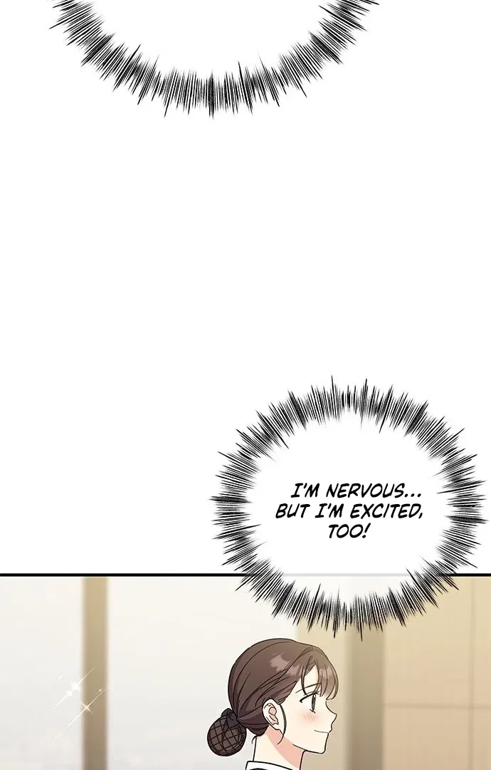Ugly Duckling Complex Chapter 63 – Page 24