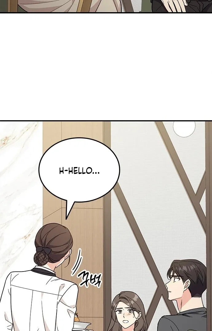 Ugly Duckling Complex Chapter 63 – Page 35
