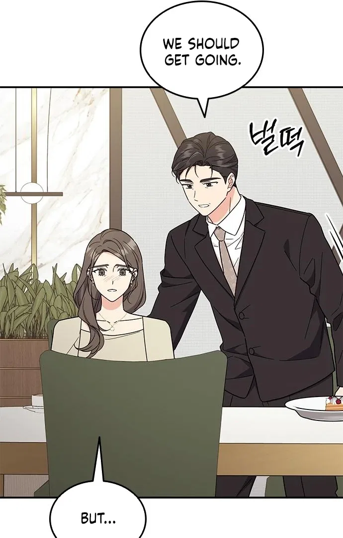 Ugly Duckling Complex Chapter 63 – Page 43
