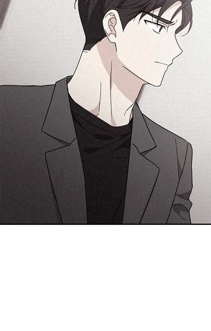 Ugly Duckling Complex Chapter 63 – Page 54