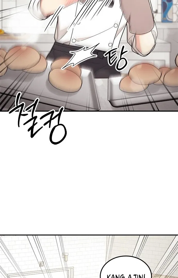 Ugly Duckling Complex Chapter 63 – Page 59