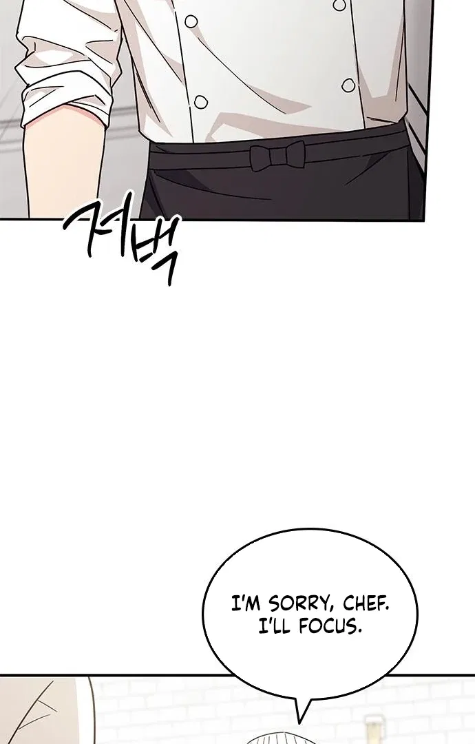 Ugly Duckling Complex Chapter 63 – Page 62