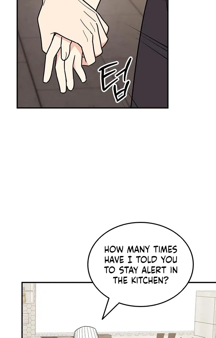 Ugly Duckling Complex Chapter 63 – Page 66