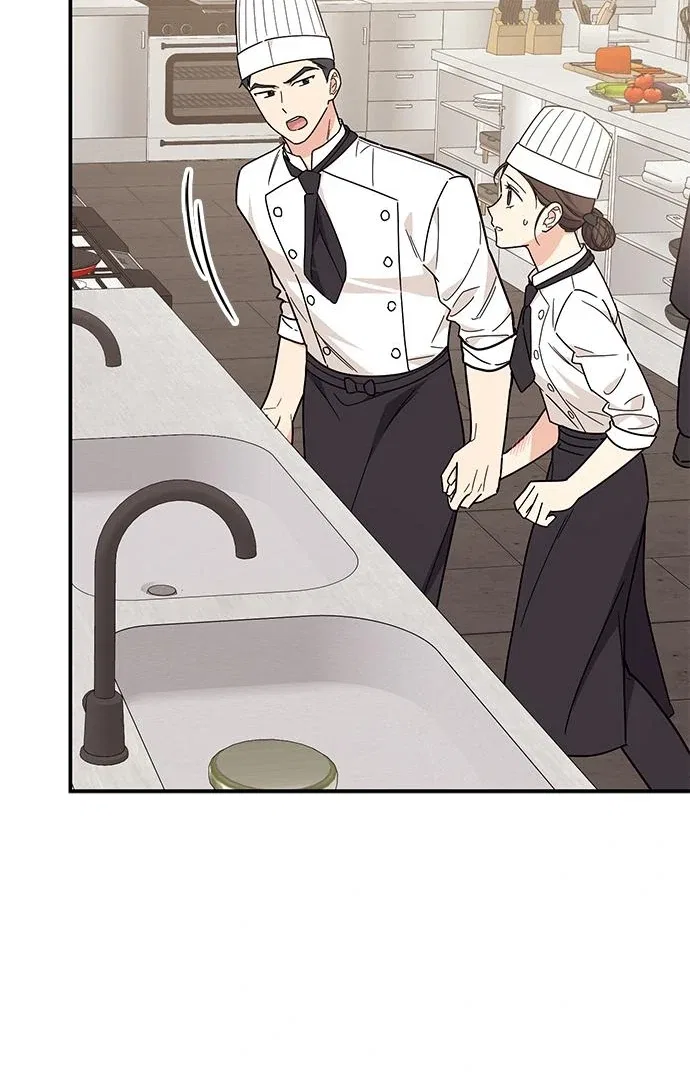 Ugly Duckling Complex Chapter 63 – Page 67