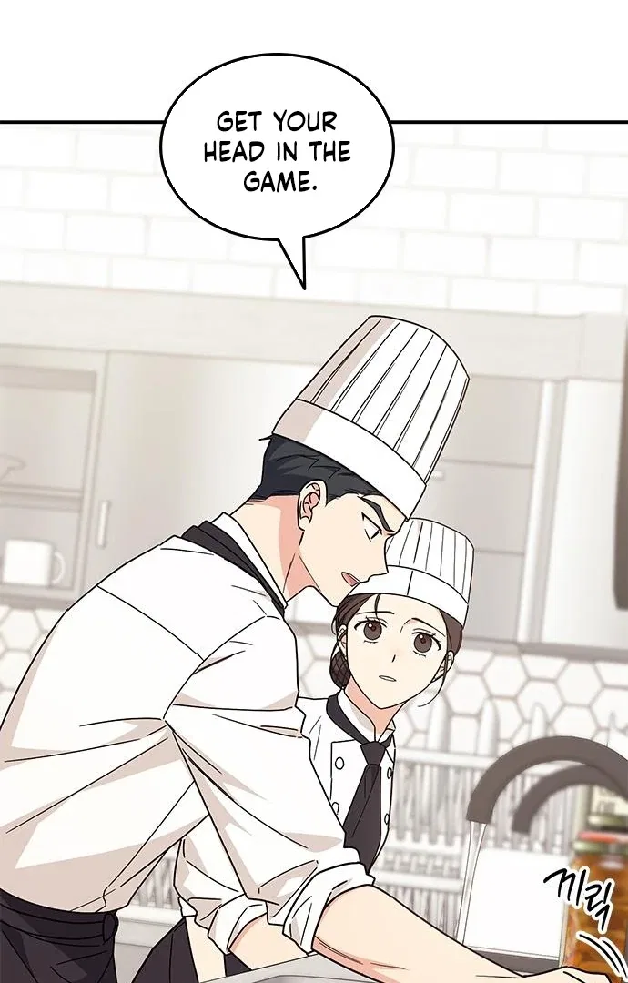 Ugly Duckling Complex Chapter 63 – Page 68