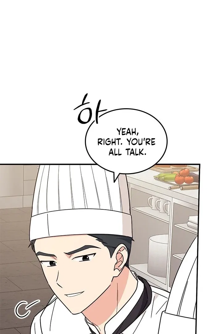 Ugly Duckling Complex Chapter 63 – Page 71