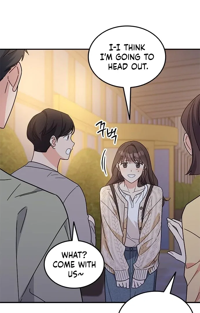 Ugly Duckling Complex Chapter 63 – Page 78
