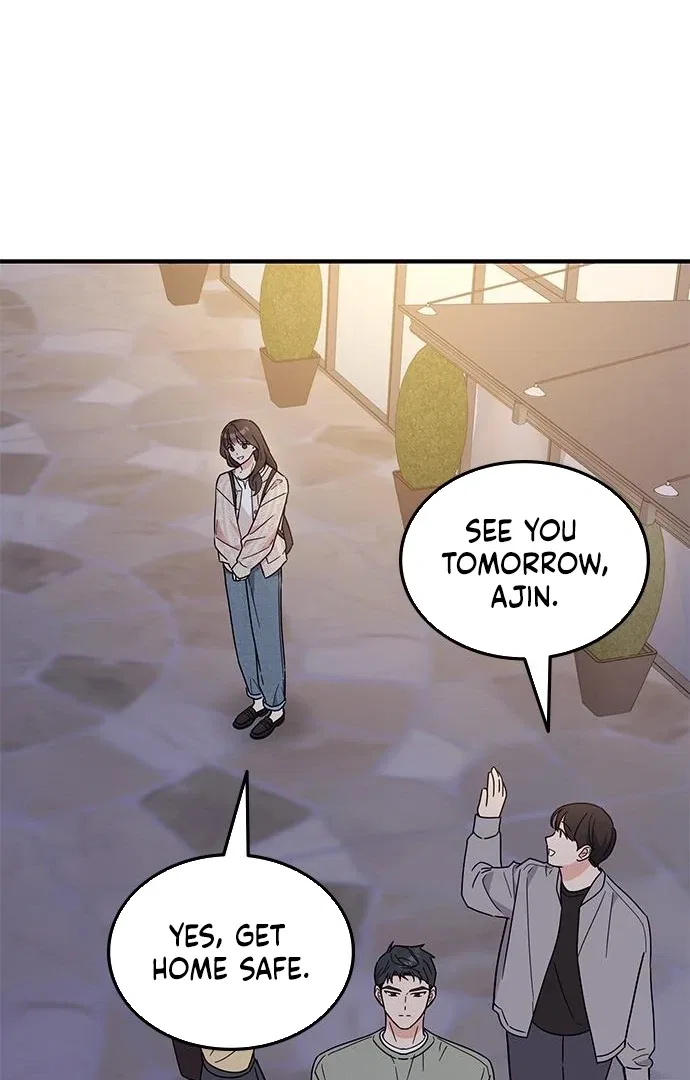 Ugly Duckling Complex Chapter 63 – Page 85